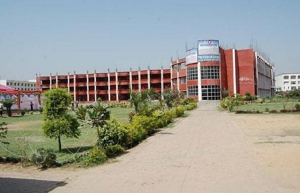 Priyadarshini Institute of Management and Science-image