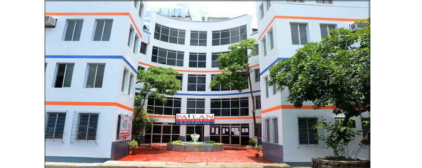 Pailan college of Education-image