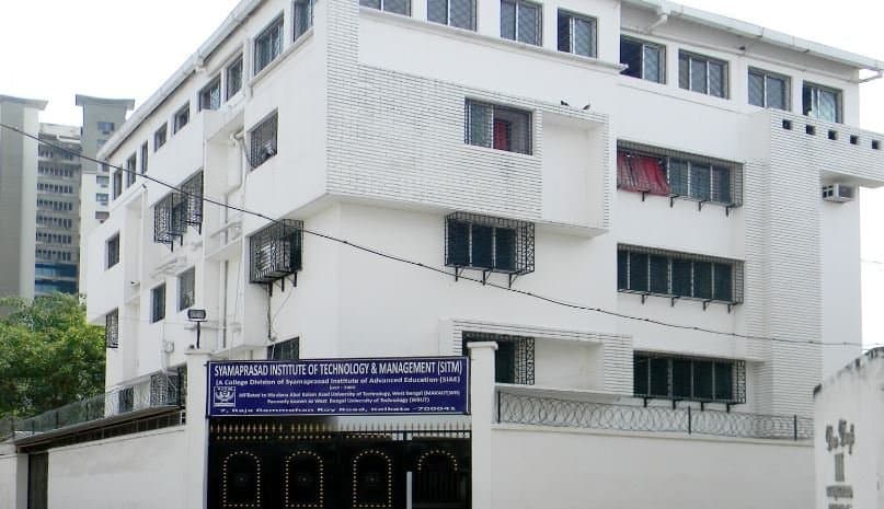Syamaprasad Institute of Advance Education-image