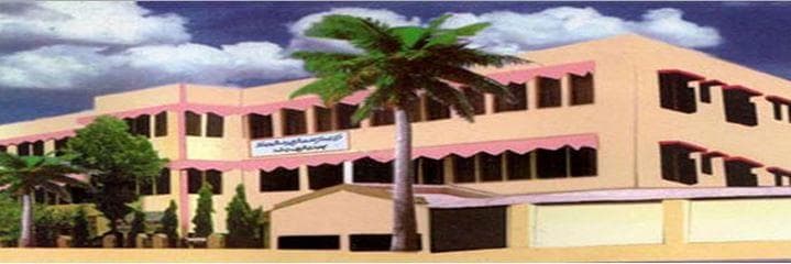Usman Ghani Imarat Imarat Computer Education Center