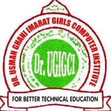 Usman Ghani Imarat Imarat Computer Education Center logo