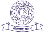 Government Polytechnic Powayan-logo