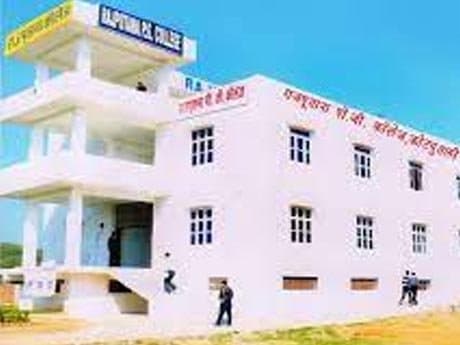 Rajputana College of Pharmacy-image