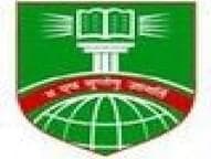 Gurukul Vidyapeeth Mohali Campus-logo