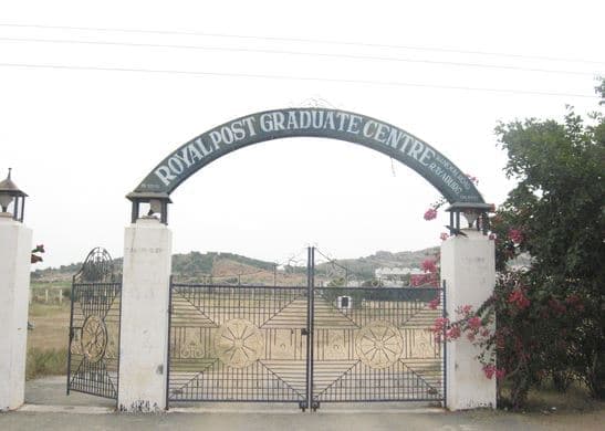 Royal Postgraduate Centre