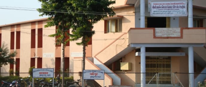 Smt PK Inamdar College of Education-image
