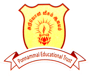 Sri Muppudathi Amman College of Education-logo