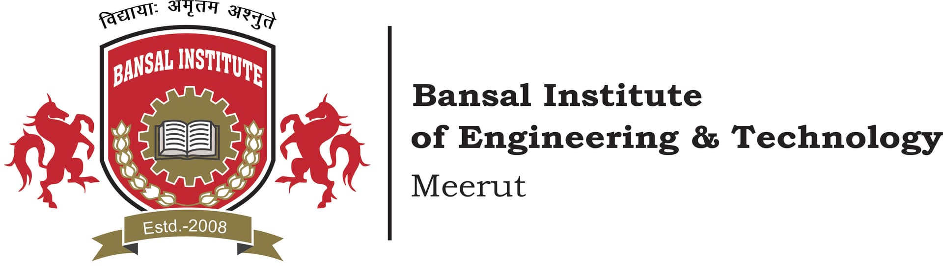 Bansal Institute of Education-logo