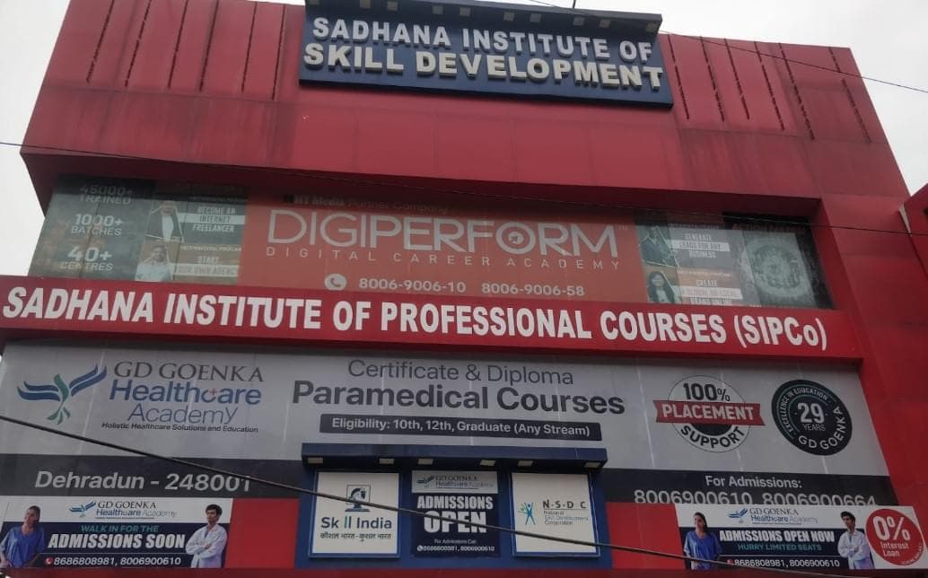 Sadhana Institute of Professional Courses logo