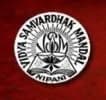 Vidya Samvardhak Mandal College of Physical Education-logo