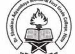 Dr. Nitte Shankara Adyanthaya Memorial First Grade College-logo