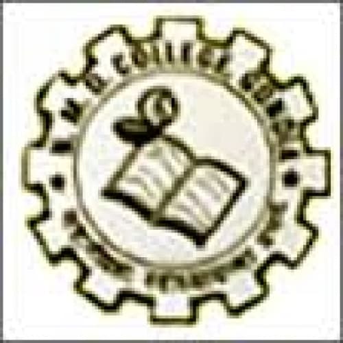 N.M.D College, Department of Management Technology-logo