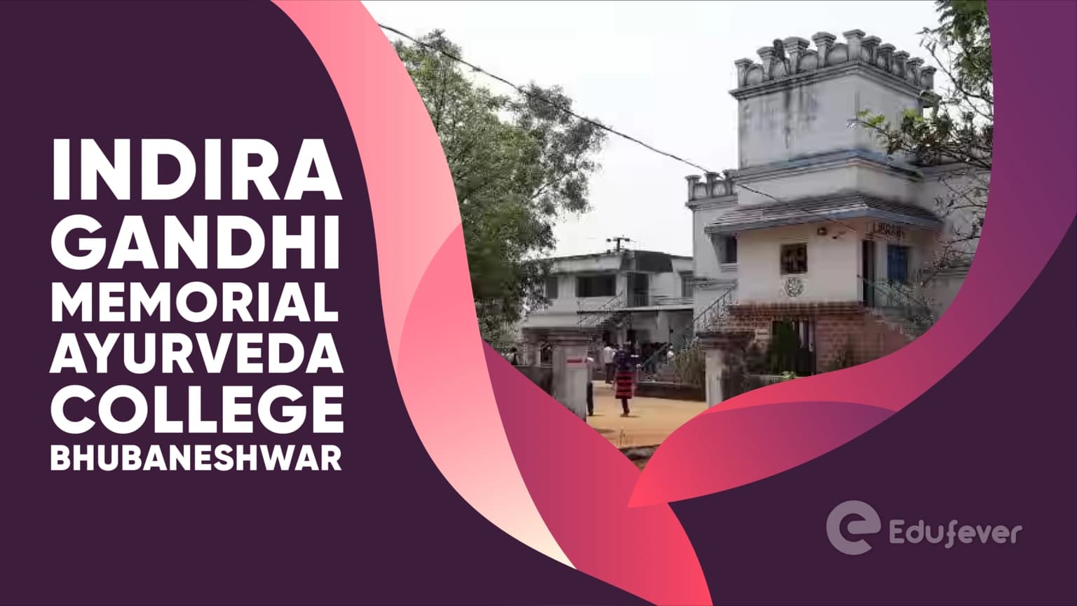 Indira Gandhi Memorial Ayurveda College & Hospital logo