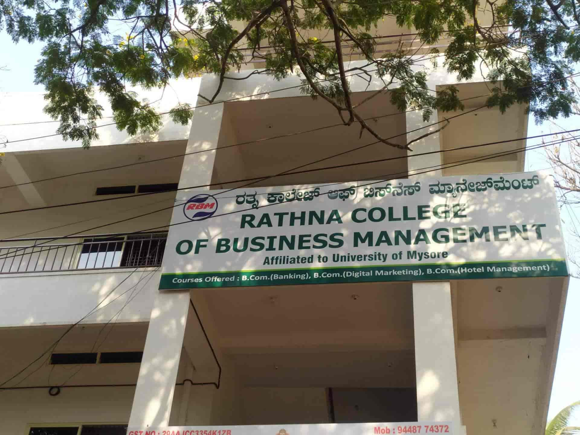 Rathna College of Business Management logo