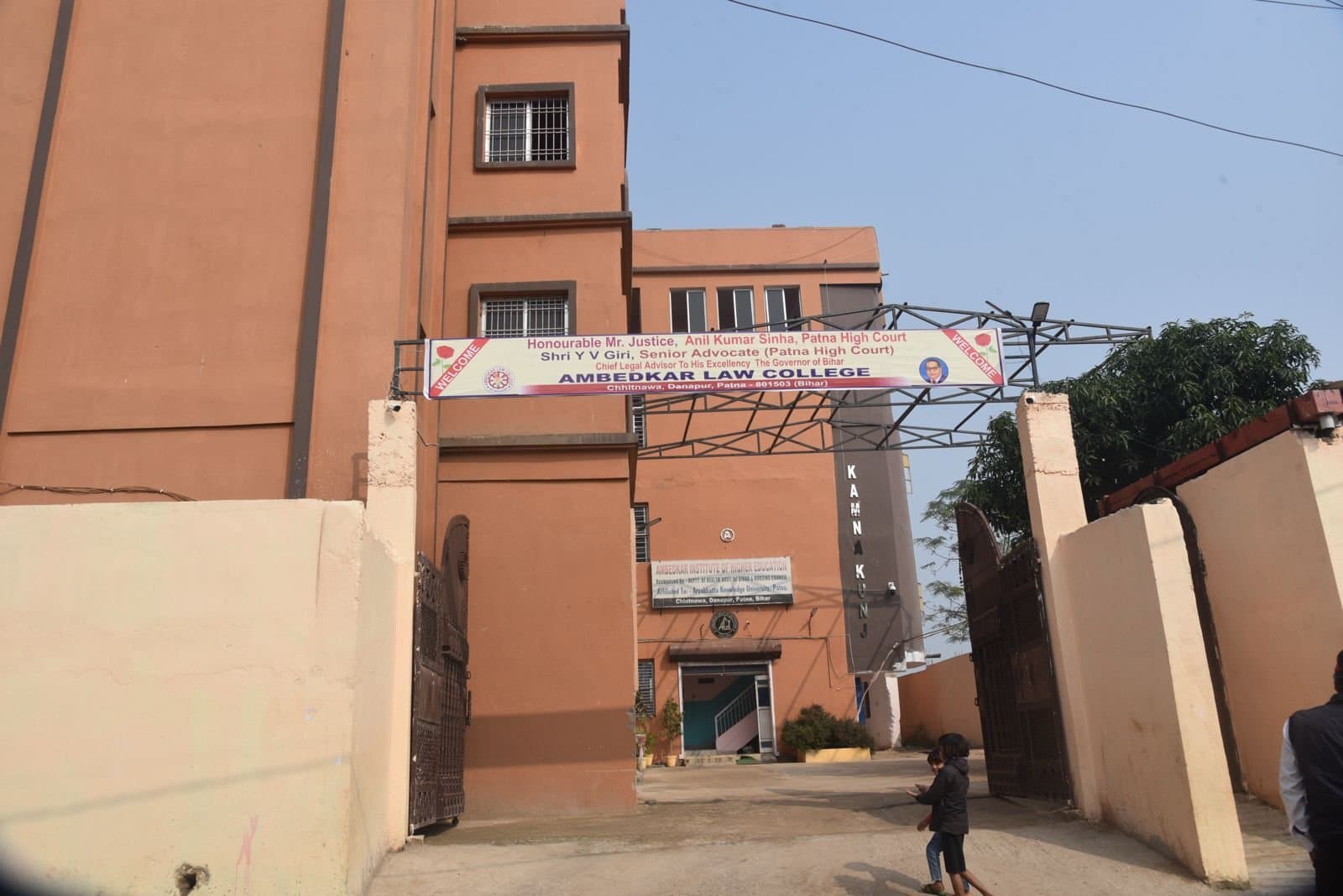 Ambedkar law College