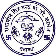 Ramadhin Singh Girls' P.G. College logo