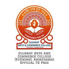 Gujarat Arts and Commerce College-logo