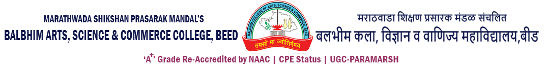 MSP Mandal Arts Science and Commerce College logo