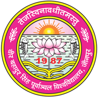 Sarvodya Vidhyapith-logo