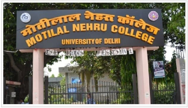 Motilal Nehru College (Evening)