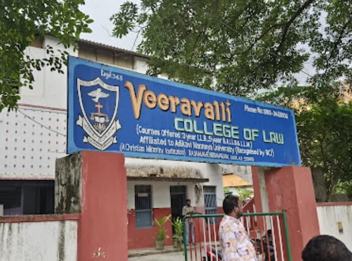 Veeravalli College of Law-logo