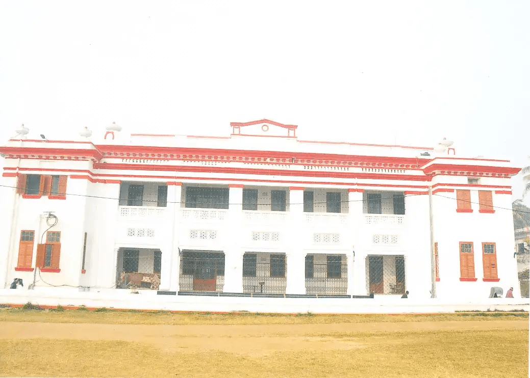 Patna Science College