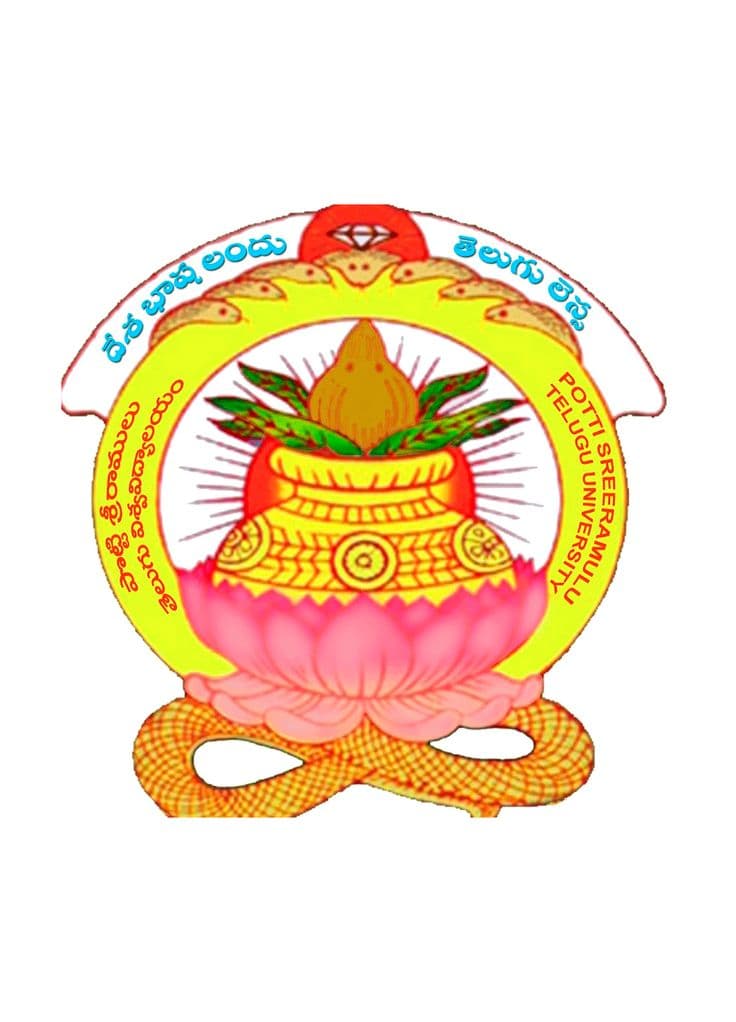 Potti Sreeramulu Telugu University-logo