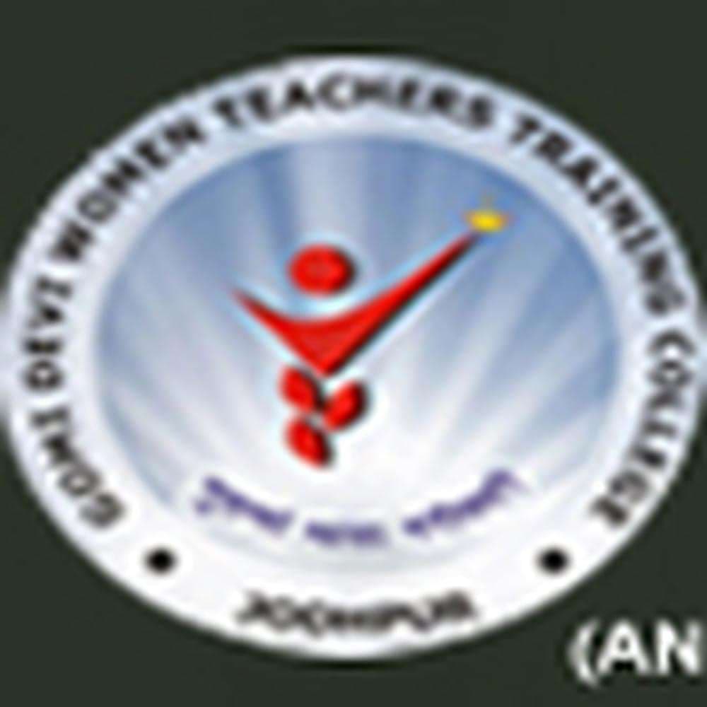 Adarsh Mahila Teacher's Tranning College-logo