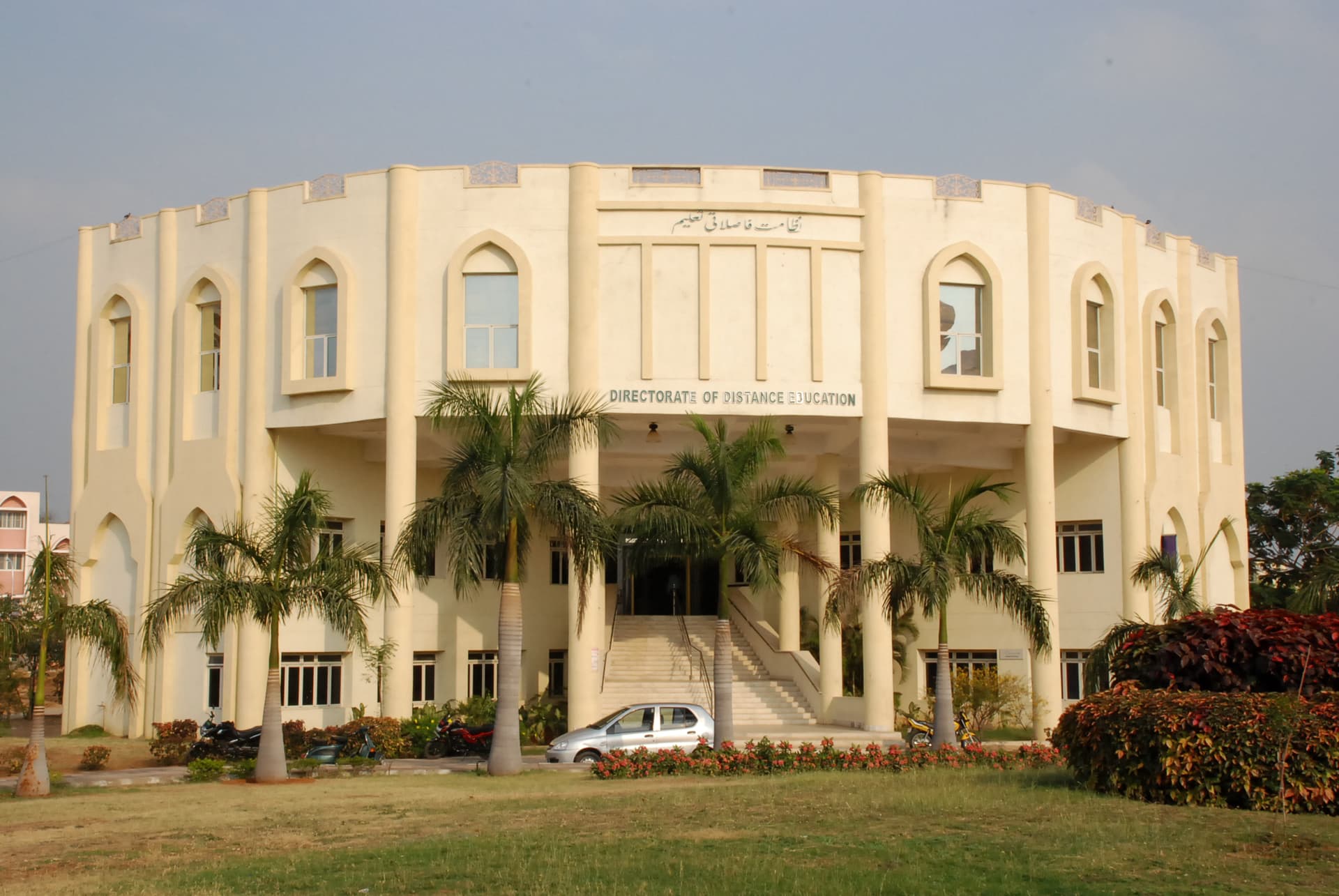 Maulana Azad National Urdu University, Directorate of Distance Education-image