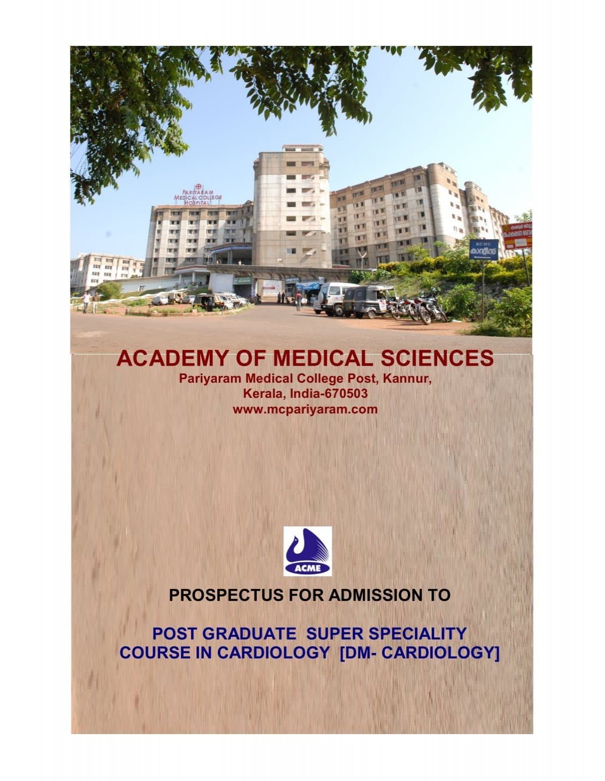 Academy of Medical Science Pariyaram-logo