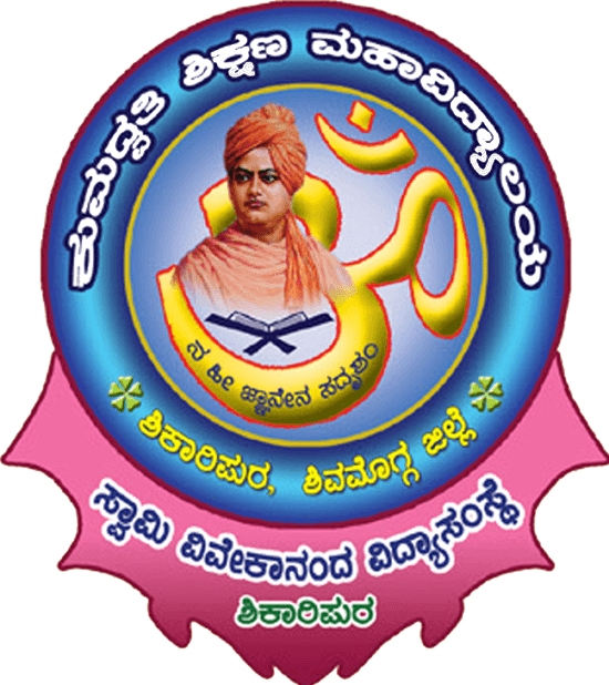 Kumudavathi College of Education-logo