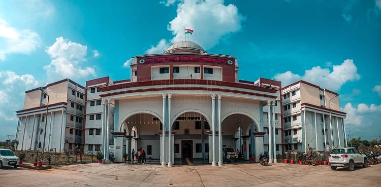 Bilaspur University-image