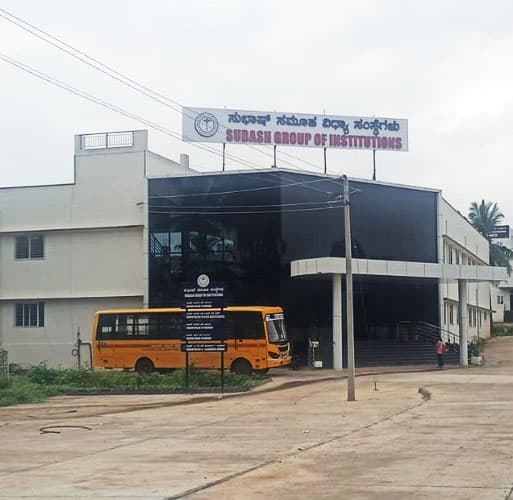 Subhash College of Nursing logo