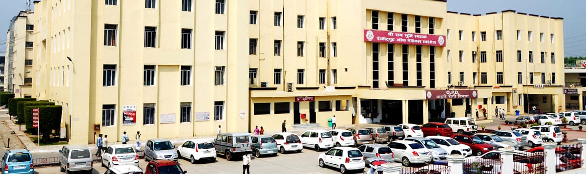 Shri Ram Murti Smarak Institute of Medical Science-image