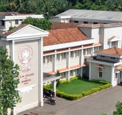 SDM College of Ayurveda & Hospital-image