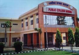 Public college samana-image