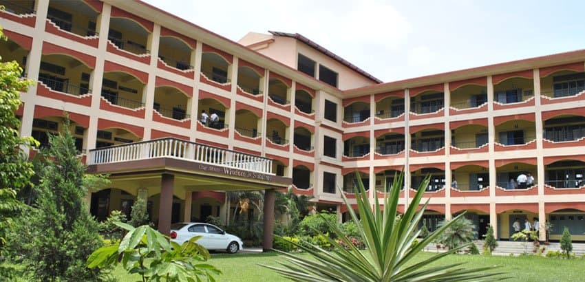 K.C. Das Commerce College-image
