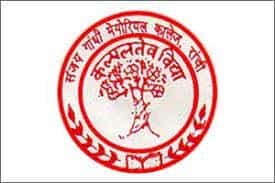 Sanjay Gandhi Medical College logo