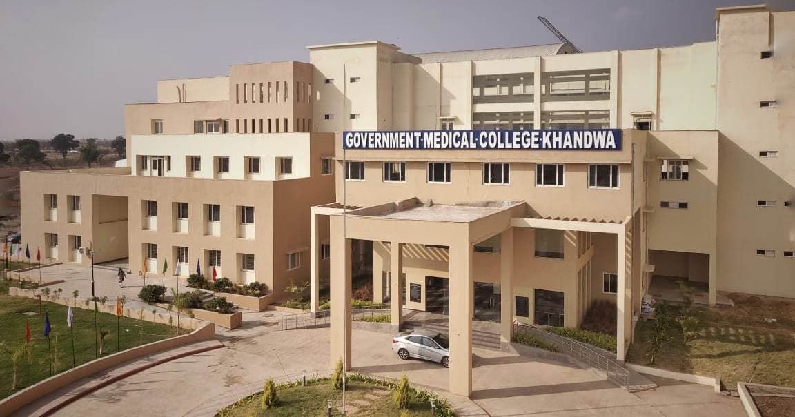 Government Medical College Khandwa campus