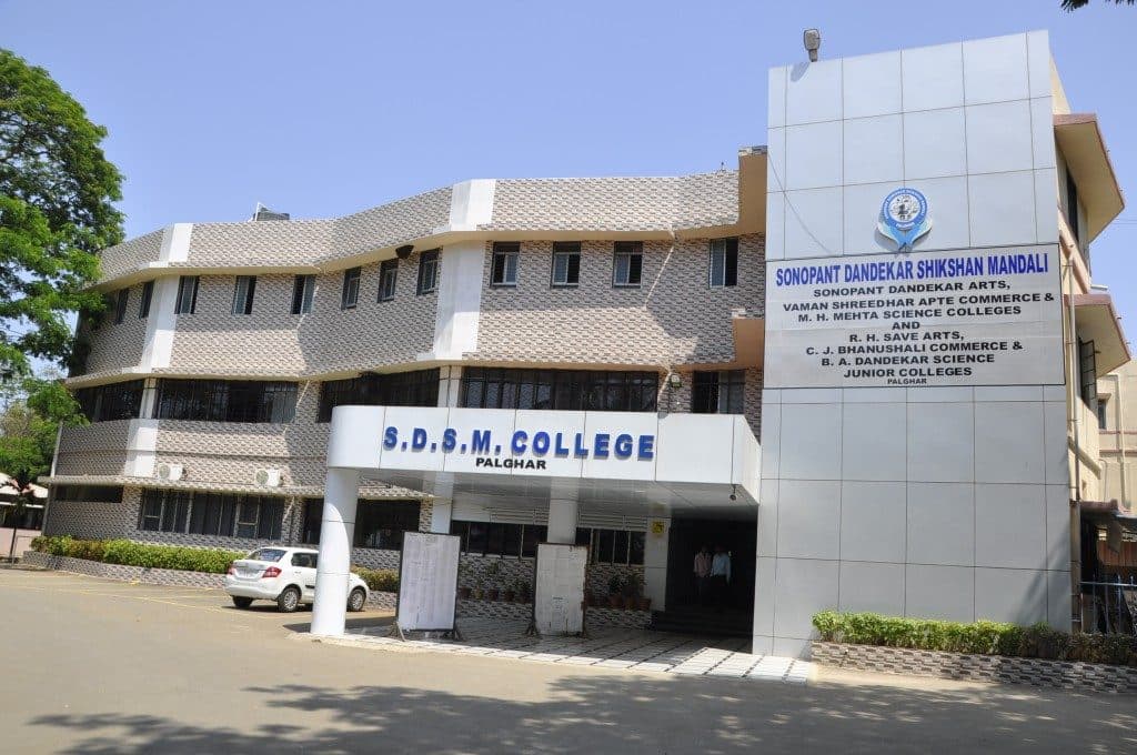 Sonopant Dandekar Shikshan Mandali-image