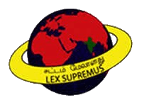 TNDALU logo