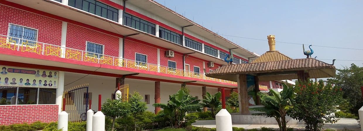Buddha Polytechnic Institute