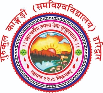 Gurukula Kangri Vishwavidyalaya Faculty of Engineering & Technology-logo