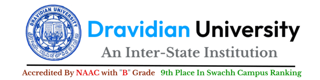 Dravidian University, Directorate of Distance Education-logo