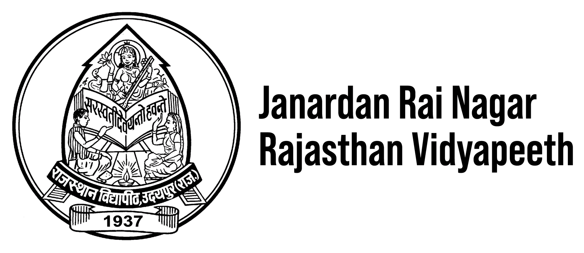 Janardan Rai Nagar Rajasthan Vidyapeeth, Department of Computer Science and Information Technology-logo