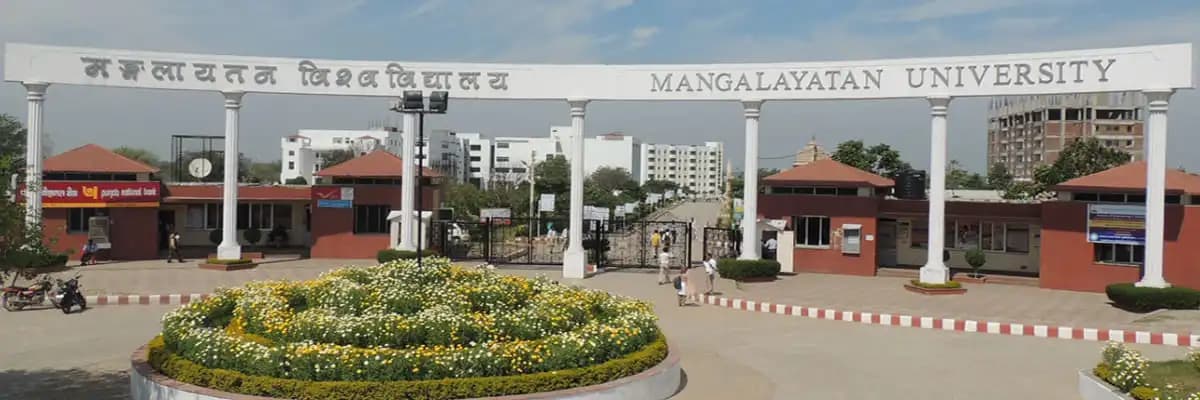Mangalayatan University, Institute of Applied Sciences