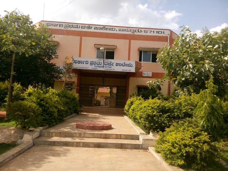 Government First Grade College, Bannur-image