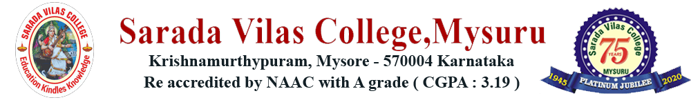 Sarada Vilas College logo