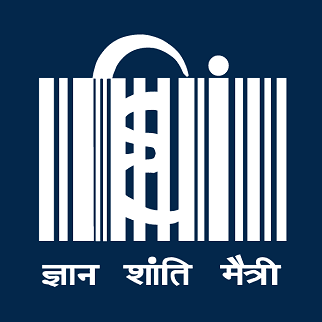 Mahatma Gandhi Antarrashtriya Hindi Vishwavidyalaya, Distance Education logo