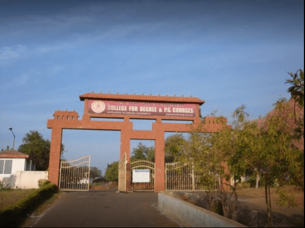 Gayatri Vidya Parishad College for Degree and PG Courses, School of Engineering-image